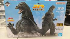 A賞コジラ(1991)網走激闘|BANDAI SPIRITS