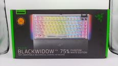 ゲーミングキーボード未開封品|RAZER