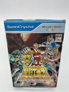 ワンダースワンカラーソフト|BANDAI