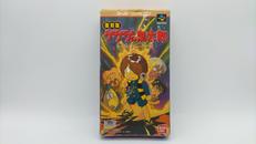 スーパーファミコンソフト|BANDAI