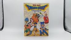 アニメDVD BOX|インターネットフロンティア