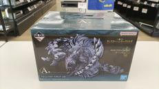 1番くじモンスターハンターワイルズ|BANDAI SPIRITS