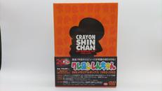 TVアニメ20周年記念DVDBOX|バンダイビジュアル