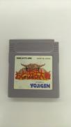 ゲームボーイソフト|YOJIGEN