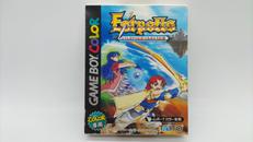 エストポリス伝記 よみがえる伝説|TAITO