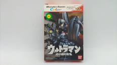 ワンダースワンソフト|バンダイ