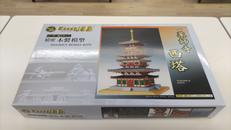 木製キット|WOODYJOE