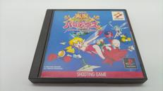 プレーステーションソフト|KONAMI