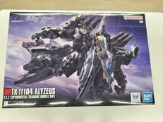 ガンプラ|BANDAI