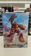 プラモデル|GOOD SMILE COMPANY