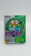 ポケットモンスター緑|NINTENDO