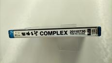 imgMap['COMMENT']}