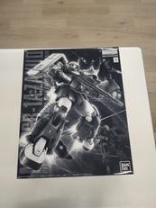 プラモデル 1/100 MG MS-06R-1A|バンダイ