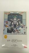 フィギュア SD∞ VF-25F|バンダイ