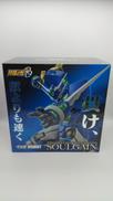 スーパーロボット大戦OG|千値練