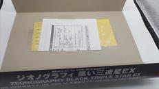 imgMap['COMMENT']}
