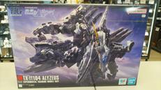 ガンプラ 閃光のハサウェイ|バンダイ