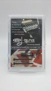 Dチューナー|EVH