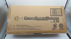 CSM|BANDAI