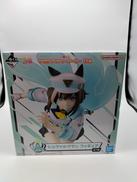 一番くじ フィギュア|BANDAI