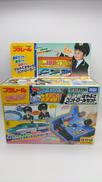 プラレール|TAKARA TOMY