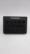 STREAMDECK|elgato