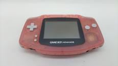 ゲームボーイアドバンス|NINTENDO