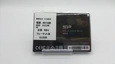 SSD 512GB|SP