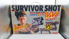 サバイバーショットダブル|TOMY