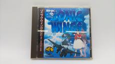 ネオジオCDソフト|SNK