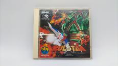 ネオジオCDソフト|SNK