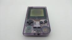 ゲームボーイポケット|NINTENDO