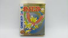 GBソフト|NINTENDO / 任天堂