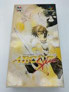 スーパーファミコンソフト|SAMMY