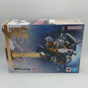 ガンプラ|BANDAI