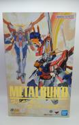 ガンプラ|BANDAI