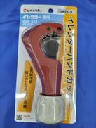 イレクターハンドカッター|YAZAKI