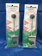 ハンドカッター 2個セット|ヤザキ