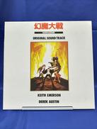 LP|LONDON MUSIC MANAGEMENT