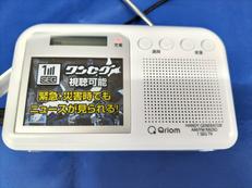 手回し充電ラジオ|YAMAZEN