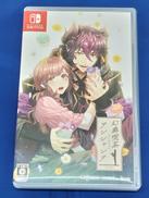 幻奏喫茶アンシャンテ(通常版)|アイディアファクトリー