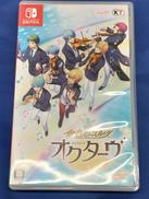 金色のコルダ オクターヴ|コーエーテクモゲームス