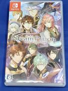 スチームプリズン -BEYOND THE STEAM-