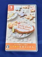 ときめきメモリアル GIRL’S SIDE 4TH HEAR|コナミ