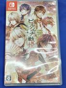 ビルシャナ戦姫 ～一樹の風～|アイディアファクトリー
