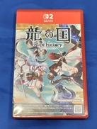 龍の国 ルーンファクトリー NINTENDO SWITCH