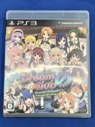 ドリームクラブZERO SPECIAL EDIPYON|ディースリーパブリッシャー