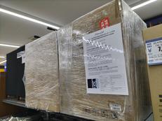 スピーカー|FALCON.LAB