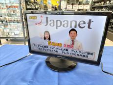 液晶テレビ|SHARP