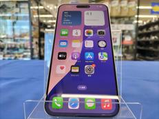 IPHONE15 PRO MAX|APPLE